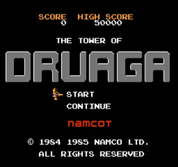 Druaga no Tou (Japan) screen shot title